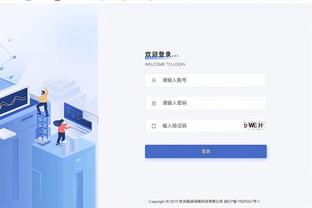 必威客服聊天窗口在哪里找截图1